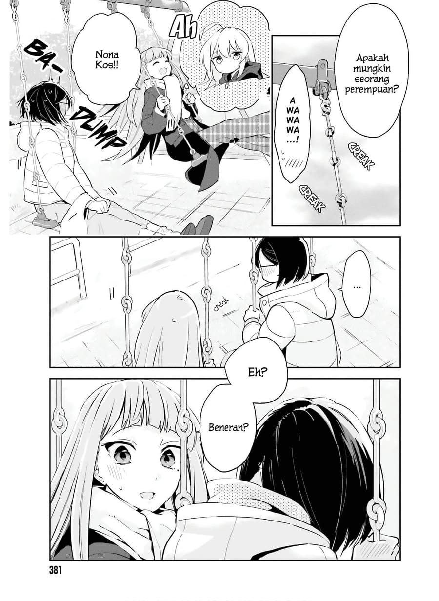 Ichido Dake Demo, Koukai Shitemasu Chapter 12 Gambar 12