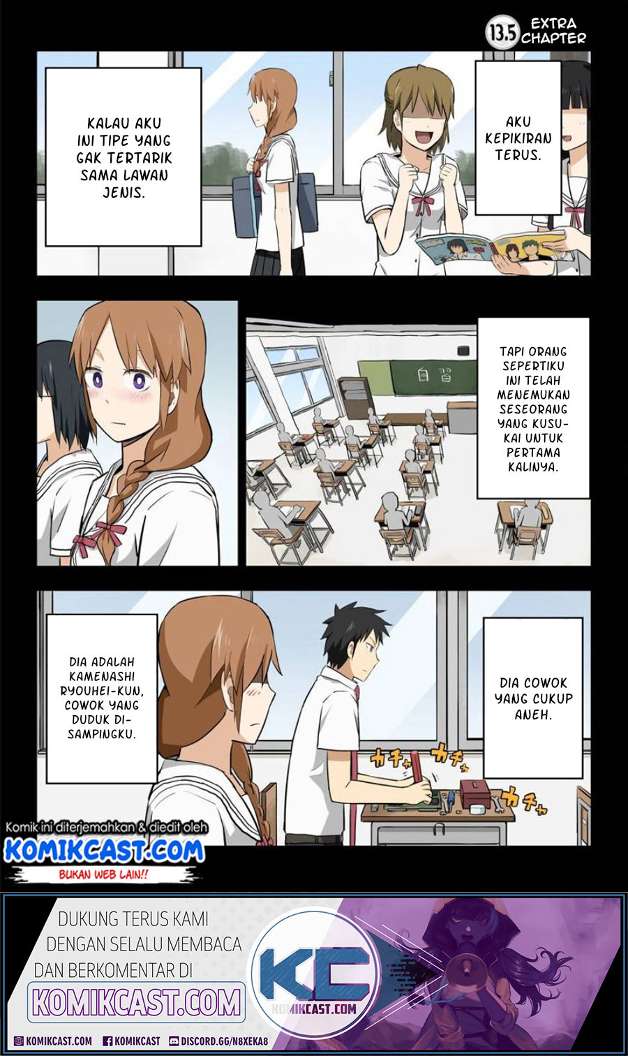 Baca Manga Hinmin Choujin Kanenashi-kun Chapter 14.5 Gambar 2