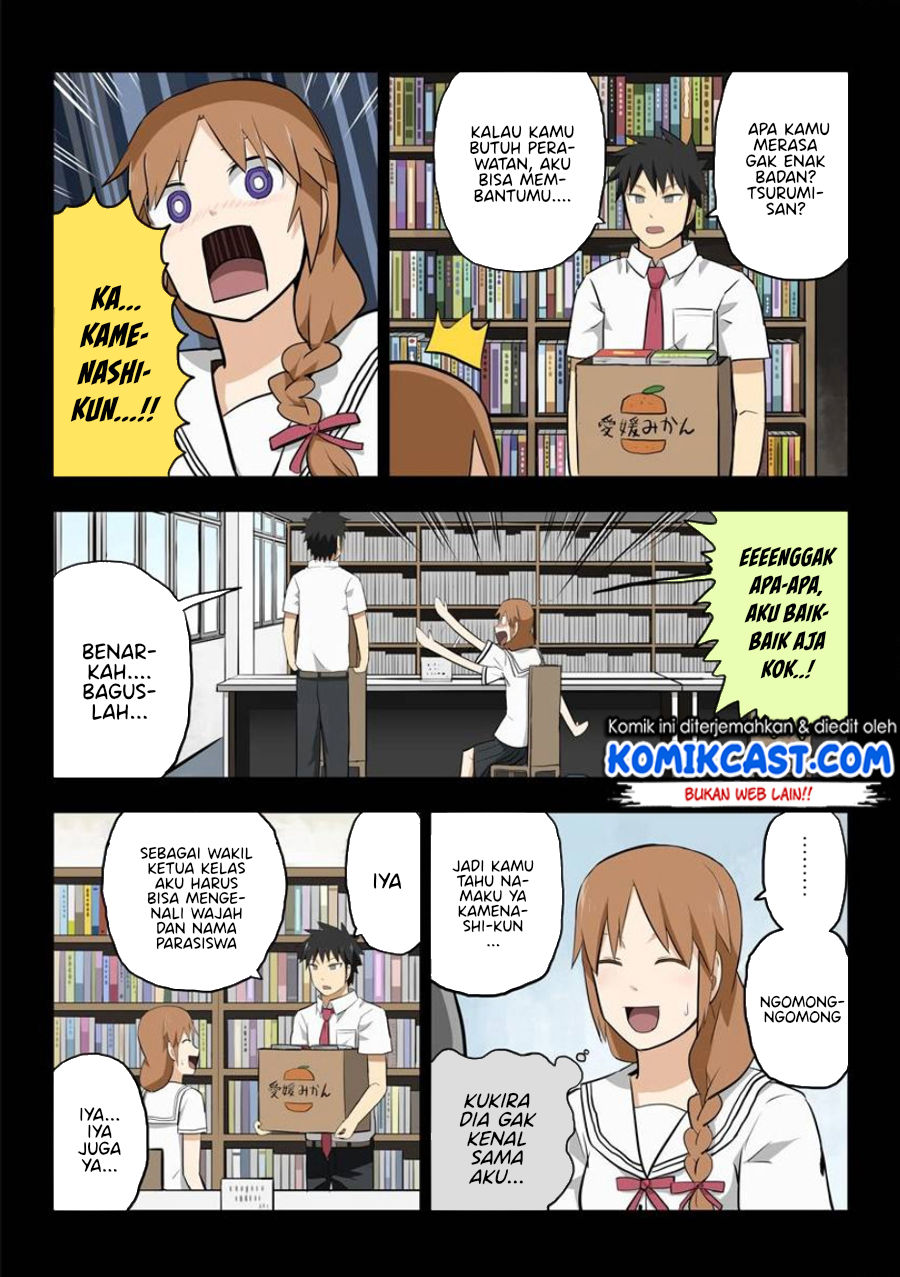 Hinmin Choujin Kanenashi-kun Chapter 14.5 Gambar 4