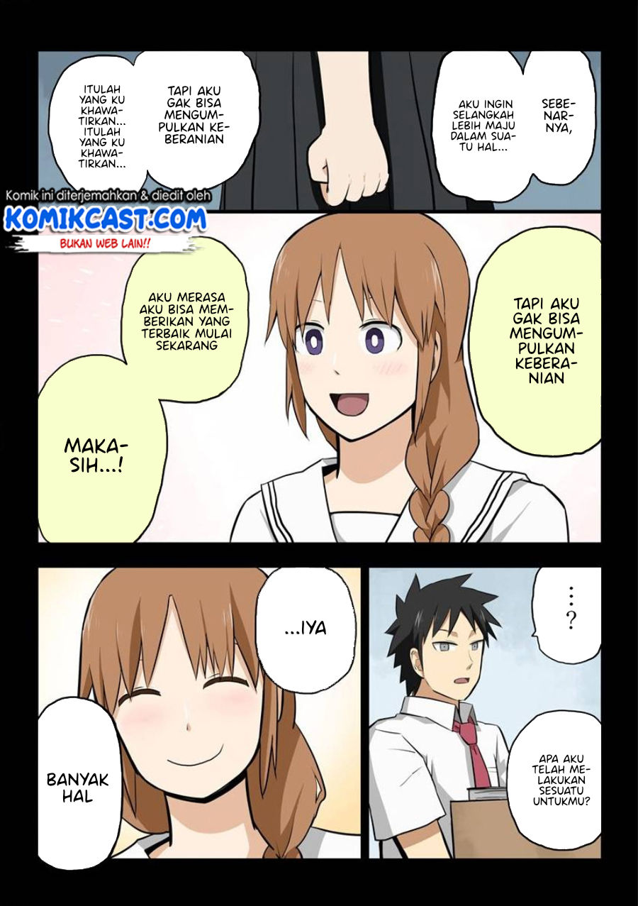 Hinmin Choujin Kanenashi-kun Chapter 14.5 Gambar 7