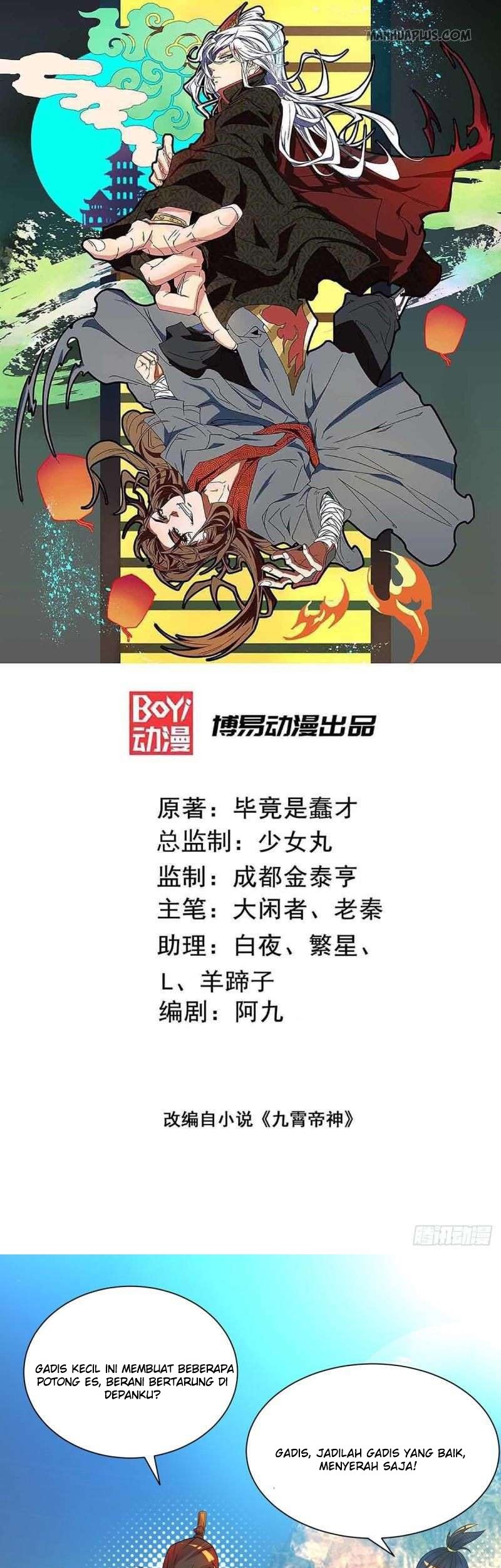 Baca Manhua I Have Nine Female Disciples Chapter 17.1 Gambar 2