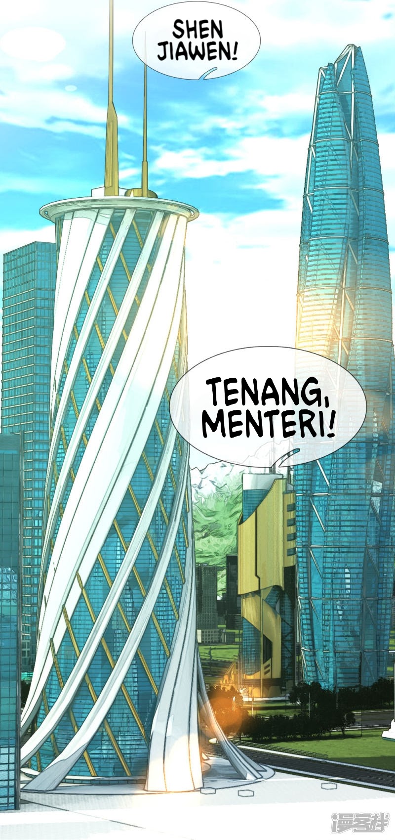 Doomsday Girlfriend: My Backyard Leads to Doomsday Chapter 83 Gambar 15