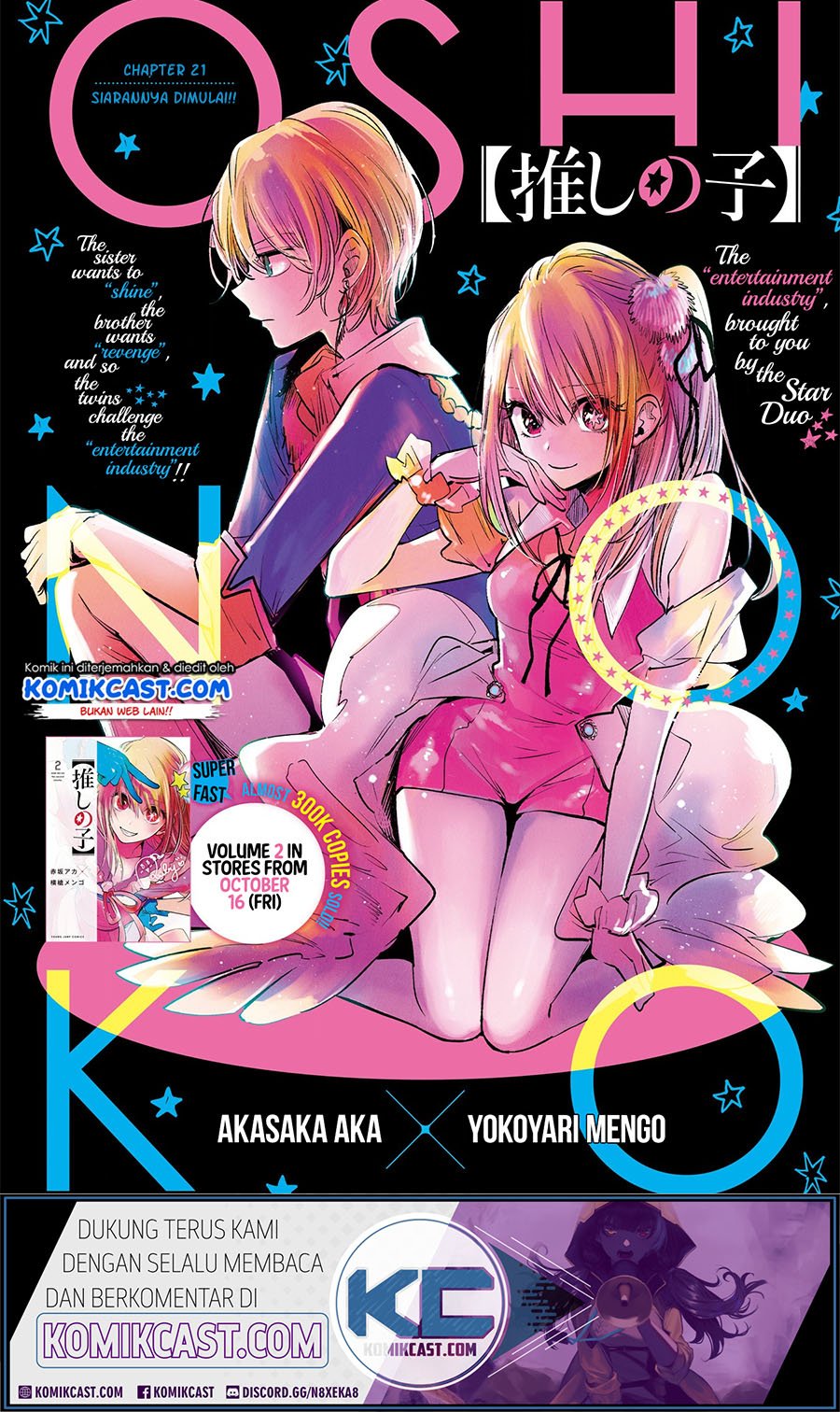 Baca Manga Oshi no Ko Chapter 21 Gambar 2
