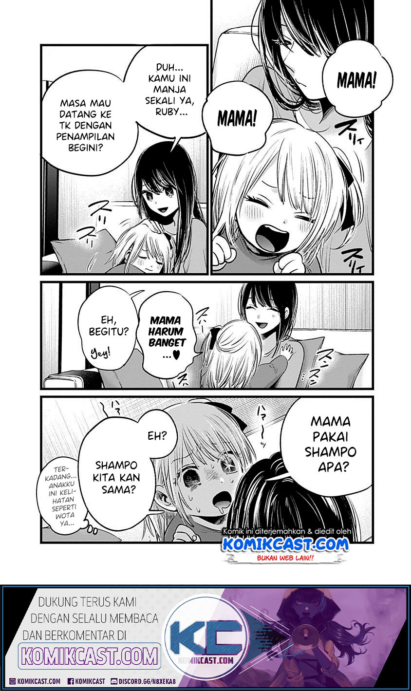 Baca Manga Oshi no Ko Chapter 20.5 Gambar 2