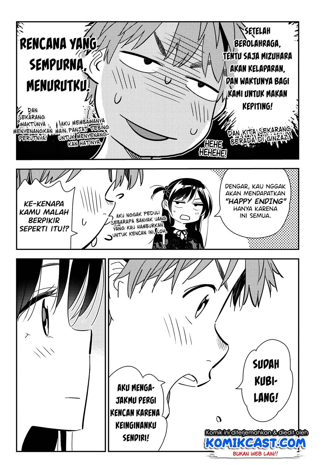 Kanojo Okarishimasu Chapter 161 Gambar 17