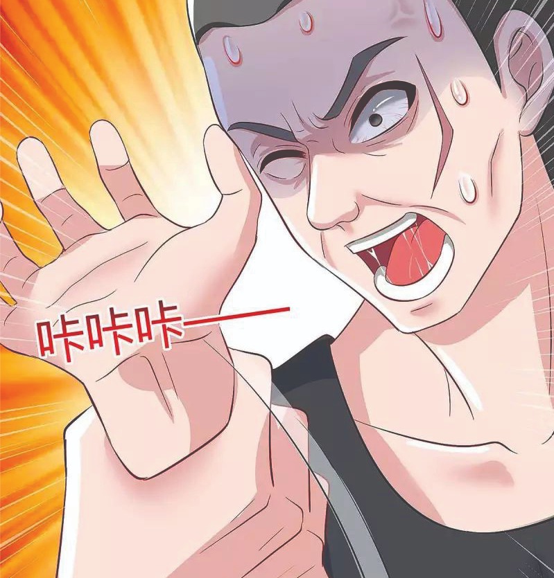Rebirth Abandoned Less Return Chapter 128 Gambar 21