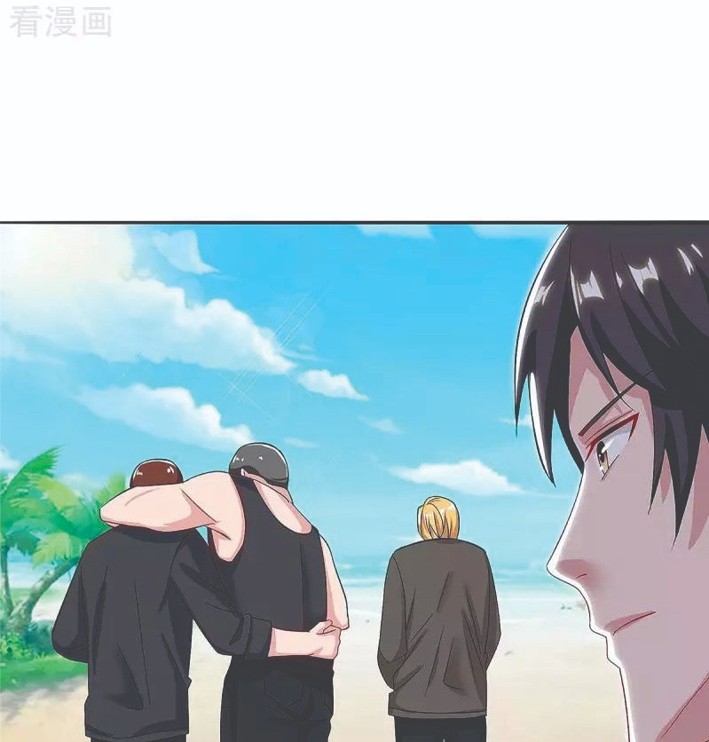 Rebirth Abandoned Less Return Chapter 128 Gambar 35