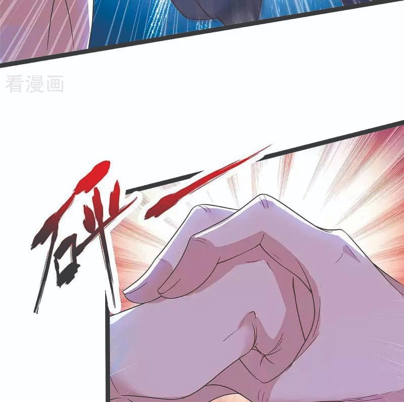Rebirth Abandoned Less Return Chapter 128 Gambar 6