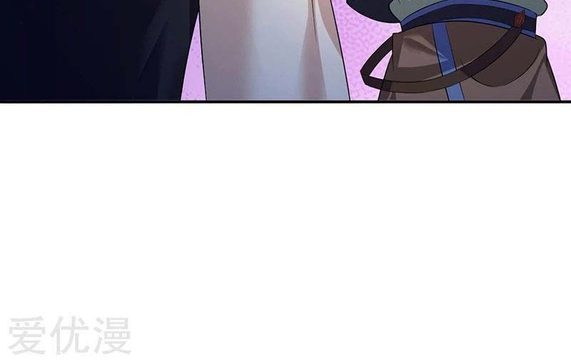 Martial Arts Reigns Chapter 58 Gambar 29