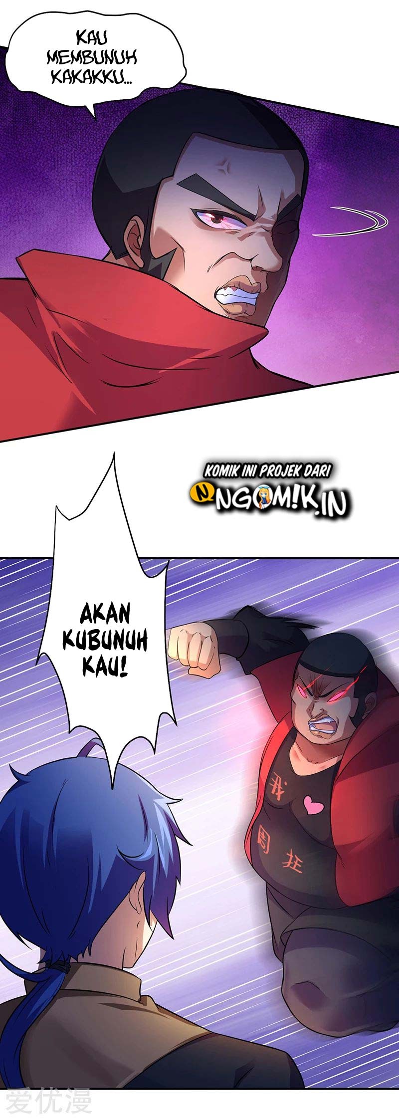Martial Arts Reigns Chapter 58 Gambar 10