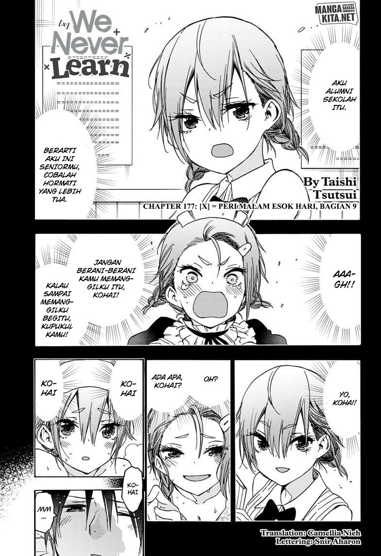 Baca Manga Bokutachi wa Benkyou ga Dekinai Chapter 177 Gambar 2