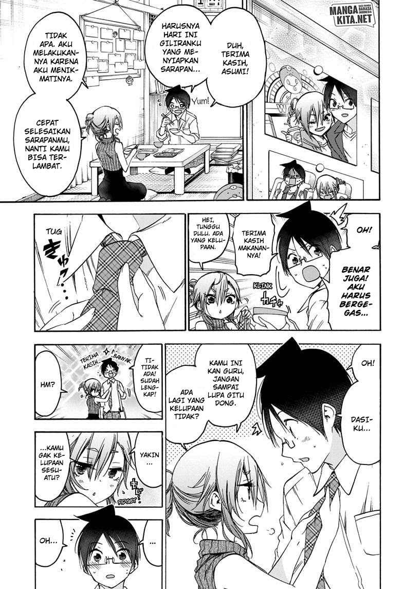 Bokutachi wa Benkyou ga Dekinai Chapter 177 Gambar 4