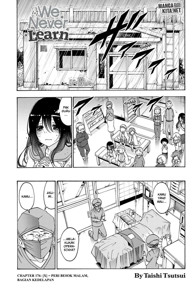 Baca Manga Bokutachi wa Benkyou ga Dekinai Chapter 176 Gambar 2