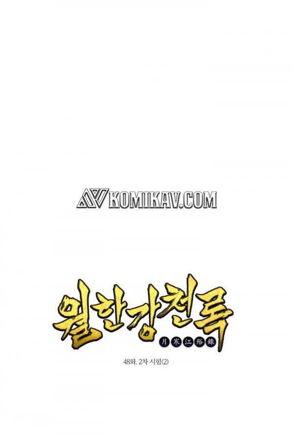 Baca Manhwa Wolhan Gangcheonrok Chapter 48 Gambar 2