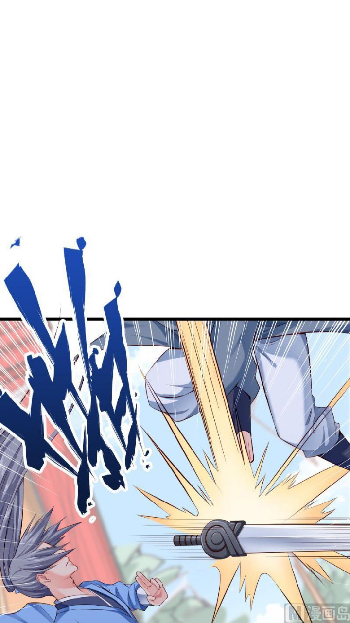 Peerless Sword God Chapter 82 Gambar 10