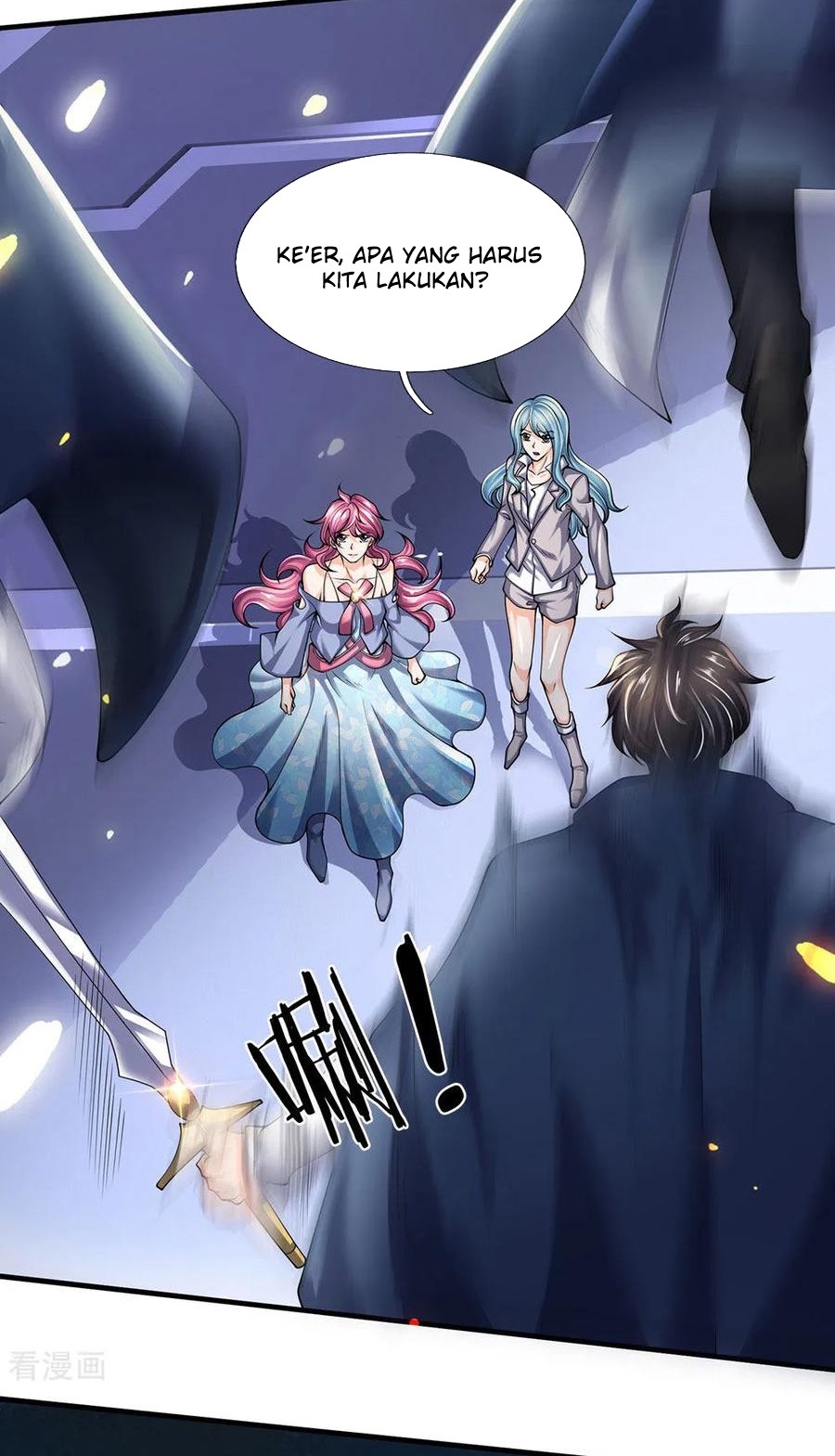 Wan Gu Shen Wang Chapter 196 Gambar 11