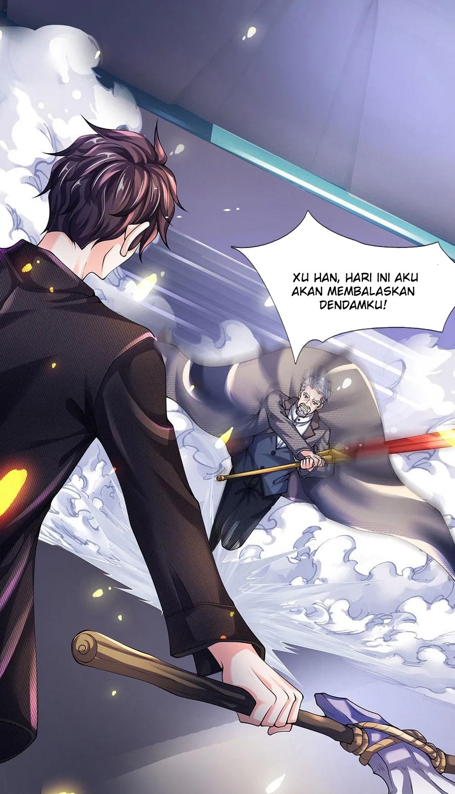 Wan Gu Shen Wang Chapter 196 Gambar 13