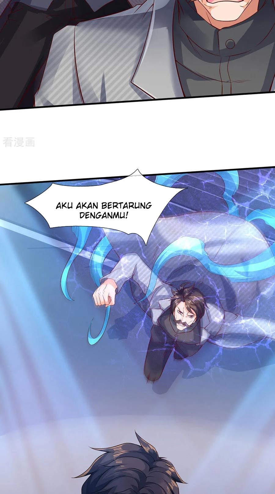 Wan Gu Shen Wang Chapter 196 Gambar 25