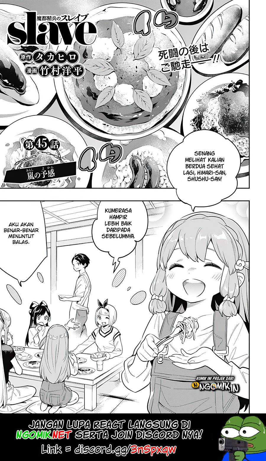 Baca Manga Mato Seihei no Slave Chapter 45 Gambar 2