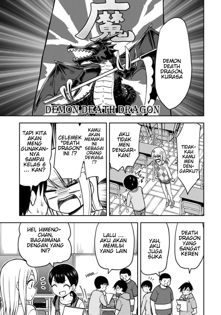 Himeno-chan ni Koi wa Mada Hayai Chapter 37 Gambar 10