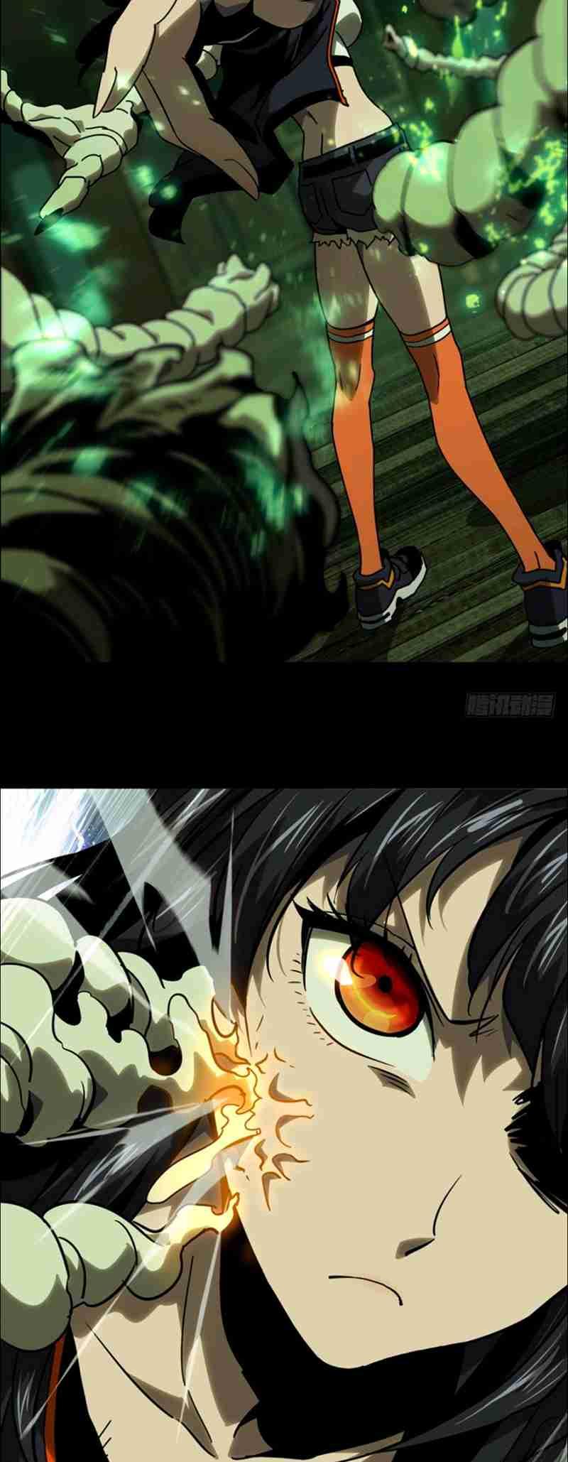 Da Xiang Wuxing Chapter 42 Gambar 20