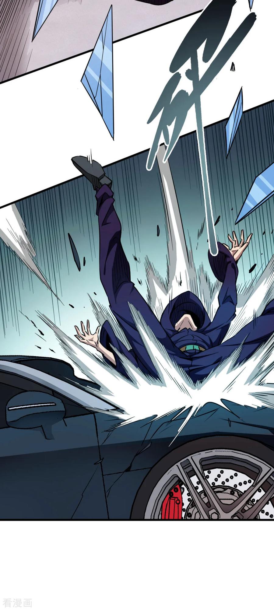 Return To The Earth And Be A God Stick Chapter 25 Gambar 13