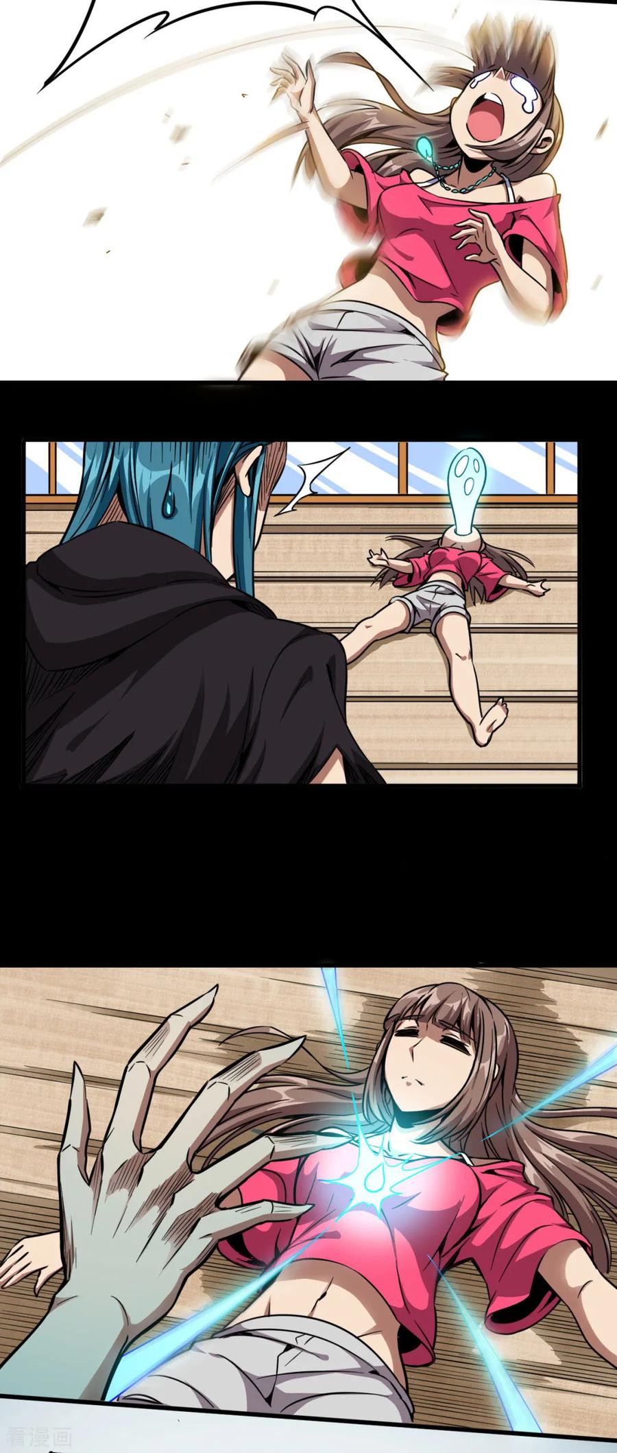 Return To The Earth And Be A God Stick Chapter 25 Gambar 22