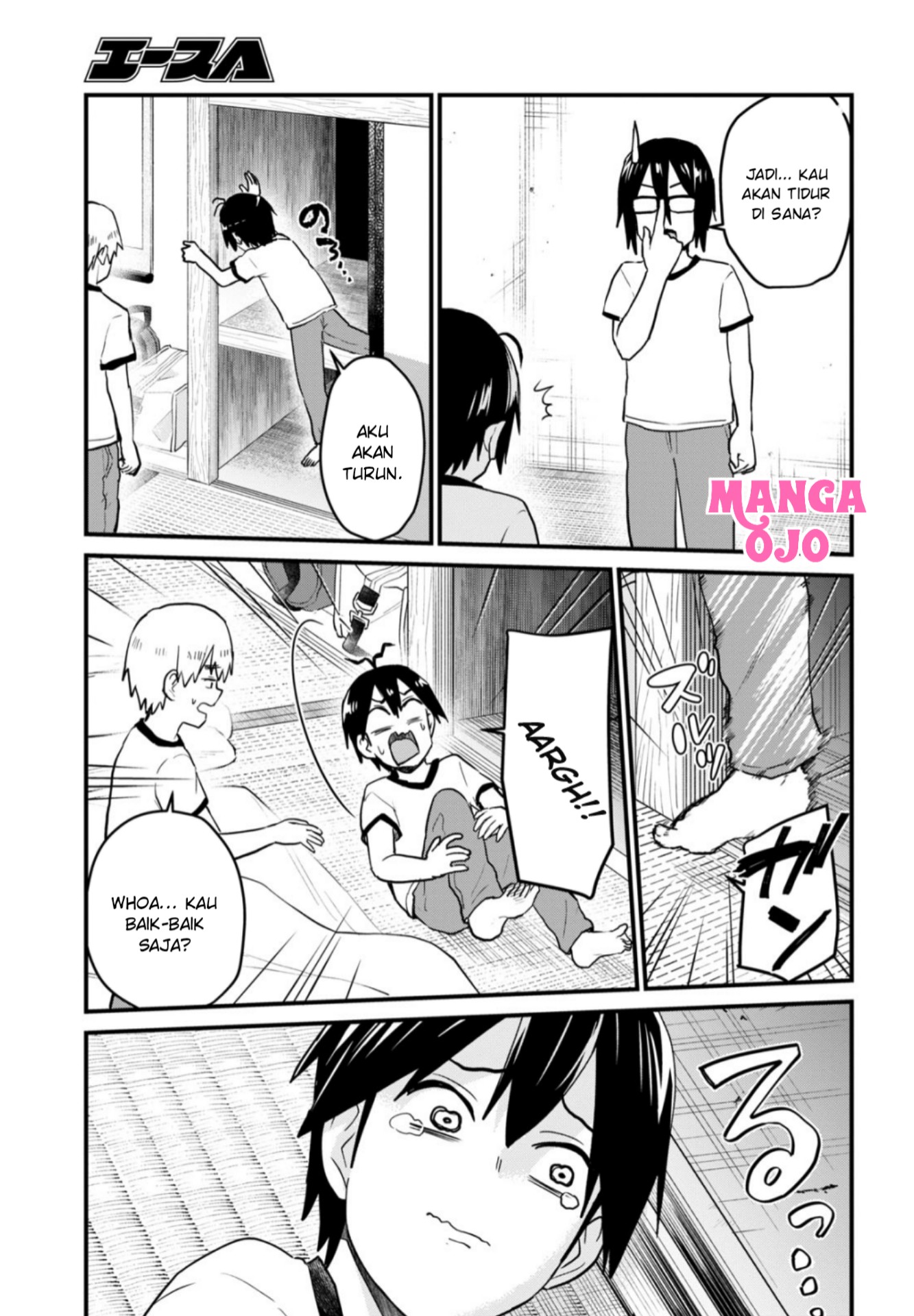 Hajimete no Gal Chapter 107 Gambar 4