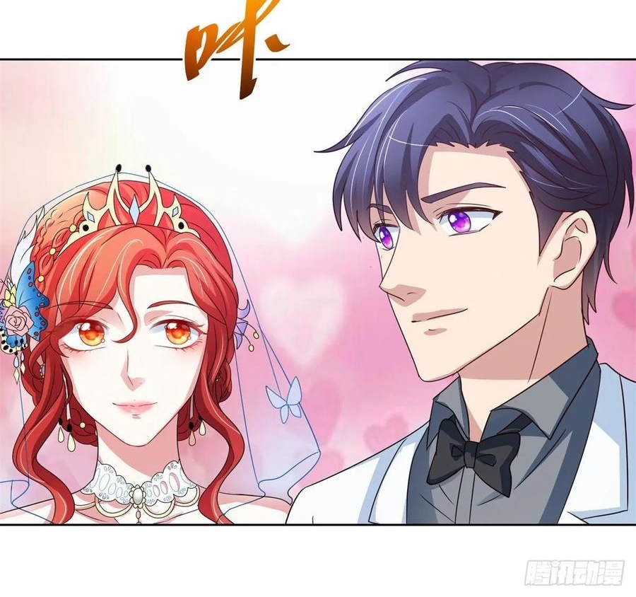 Trail Notice Chapter 139 Gambar 11