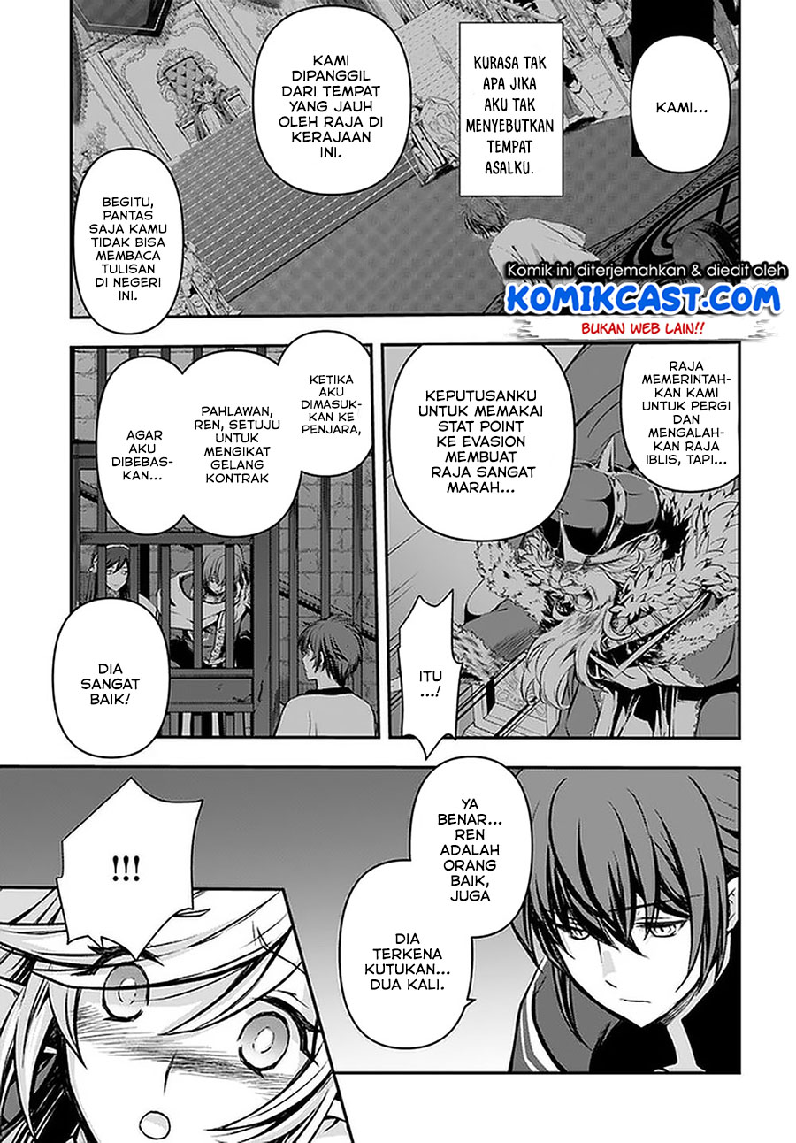 Kanzen Kaihi Healer no Kiseki Chapter 15 Gambar 10