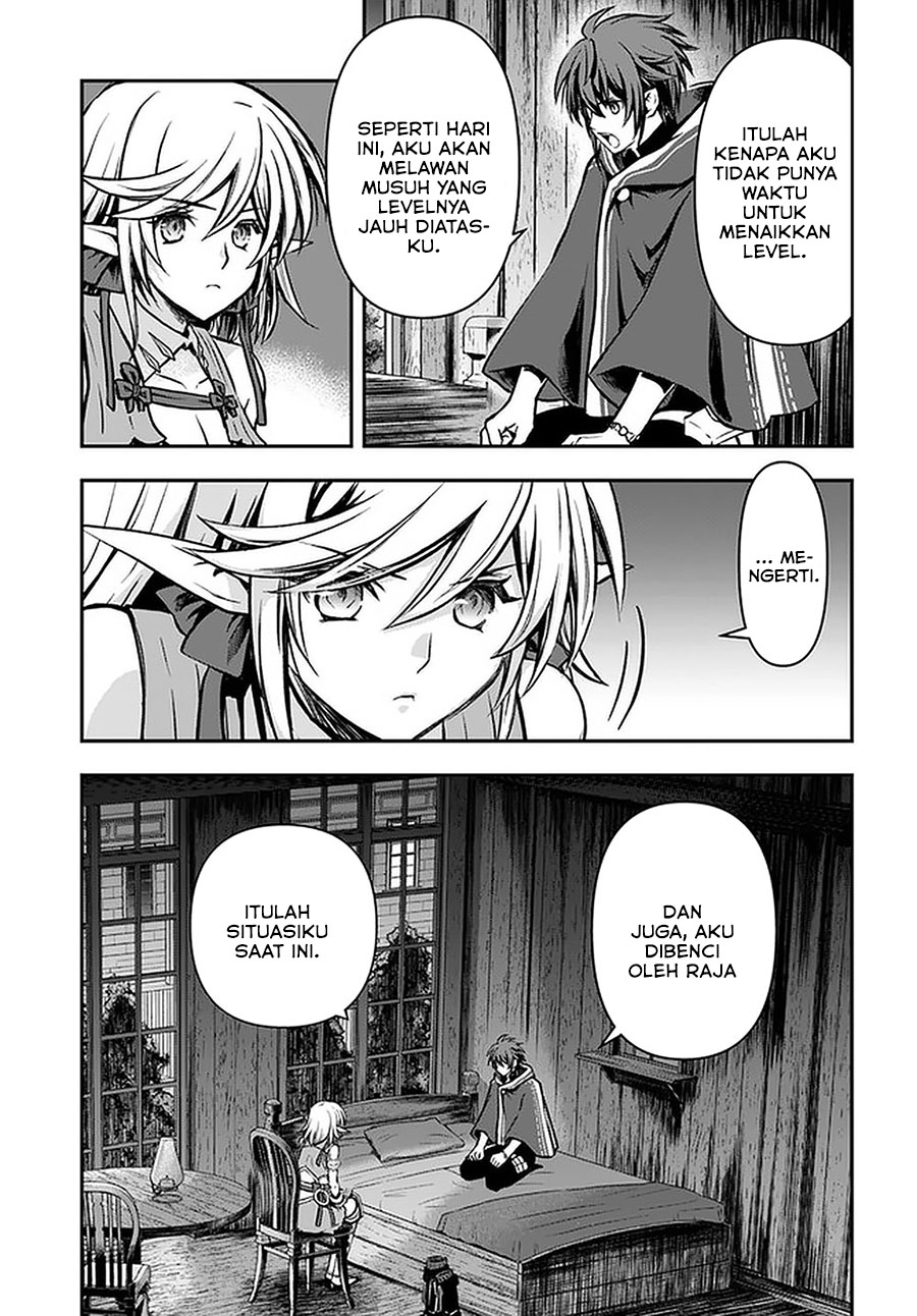 Kanzen Kaihi Healer no Kiseki Chapter 15 Gambar 12