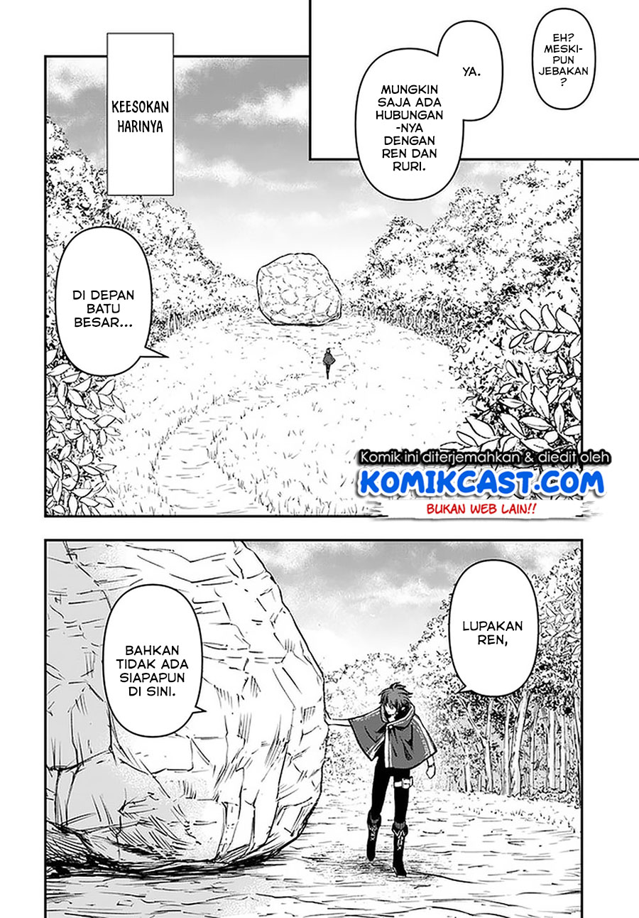 Kanzen Kaihi Healer no Kiseki Chapter 15 Gambar 16