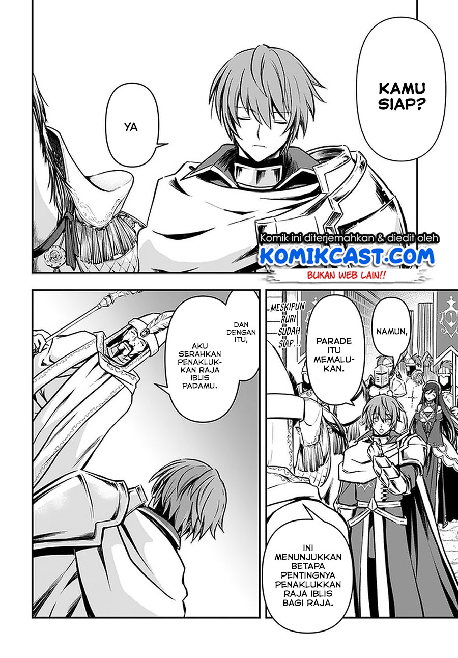 Kanzen Kaihi Healer no Kiseki Chapter 15 Gambar 18