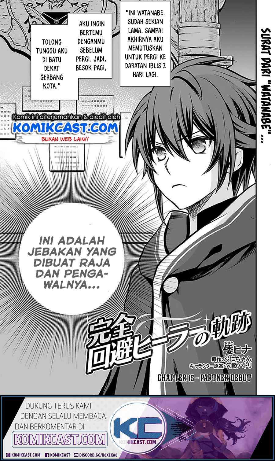 Baca Manga Kanzen Kaihi Healer no Kiseki Chapter 15 Gambar 2