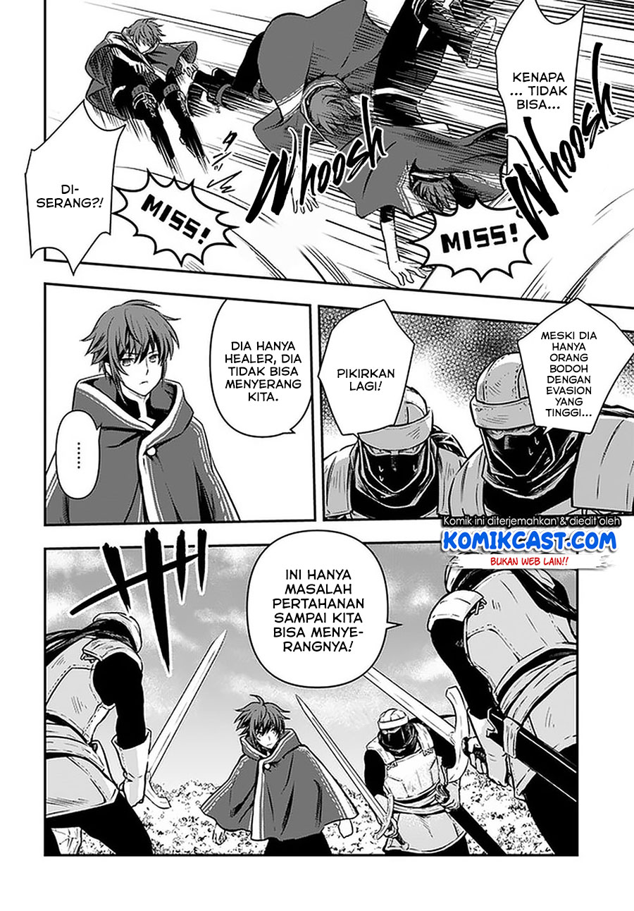 Kanzen Kaihi Healer no Kiseki Chapter 15 Gambar 22