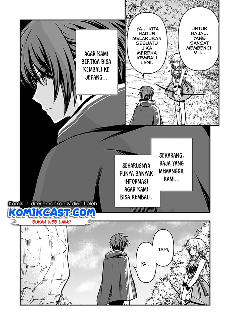 Kanzen Kaihi Healer no Kiseki Chapter 15 Gambar 28