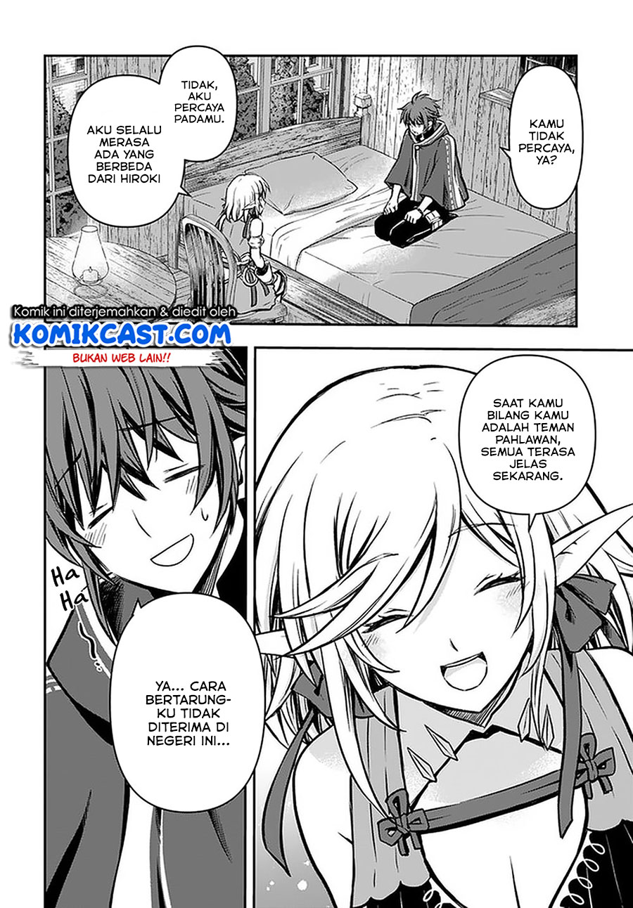 Kanzen Kaihi Healer no Kiseki Chapter 15 Gambar 9