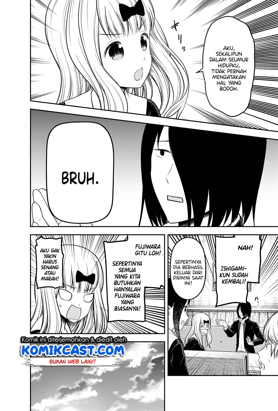 Kaguya-sama wa Kokurasetai – Tensai-tachi no Renai Zunousen Chapter 205 Gambar 17