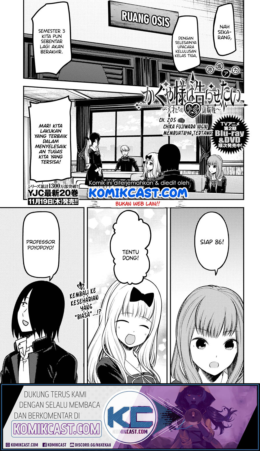 Baca Manga Kaguya-sama wa Kokurasetai – Tensai-tachi no Renai Zunousen Chapter 205 Gambar 2