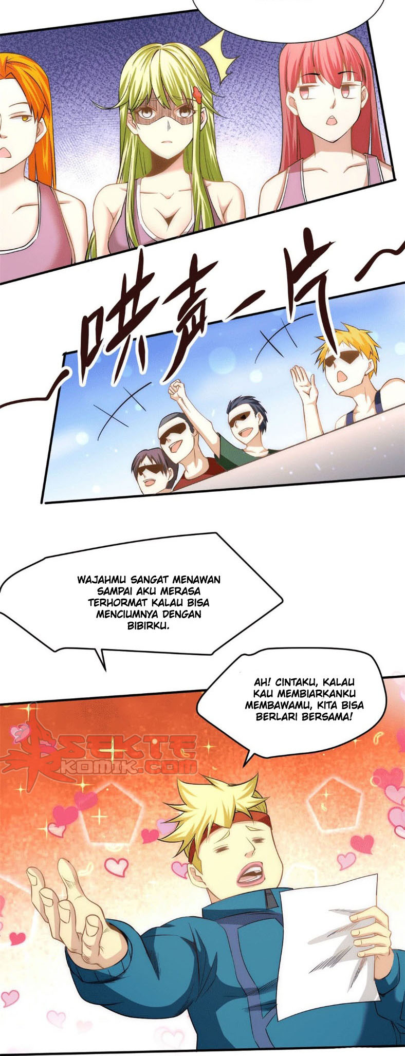 Almighty Master Chapter 39 Gambar 22