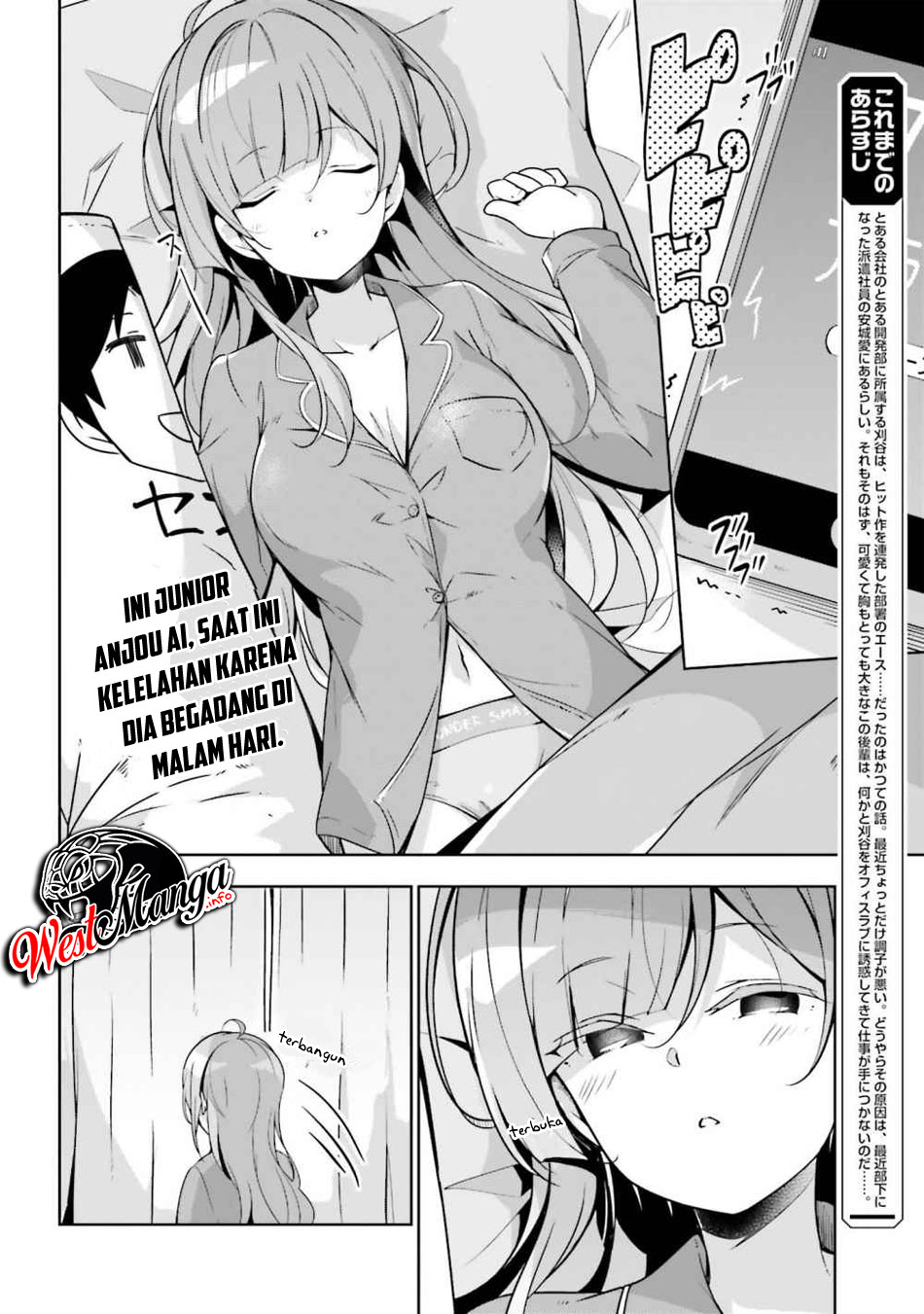 Senpai! Let's Have an Office Romance ♪ Chapter 07 - https://img.komiku.org/wp-content/uploads/2308815-4.jpg