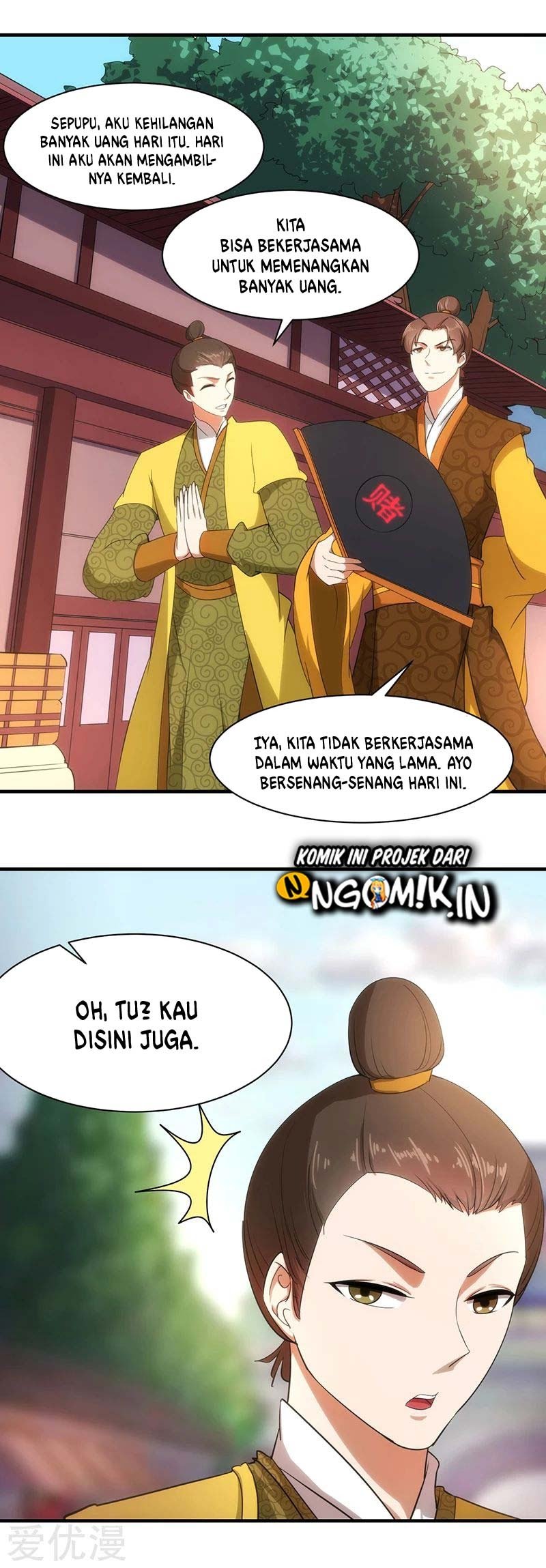 Martial Arts Reigns Chapter 60 Gambar 24