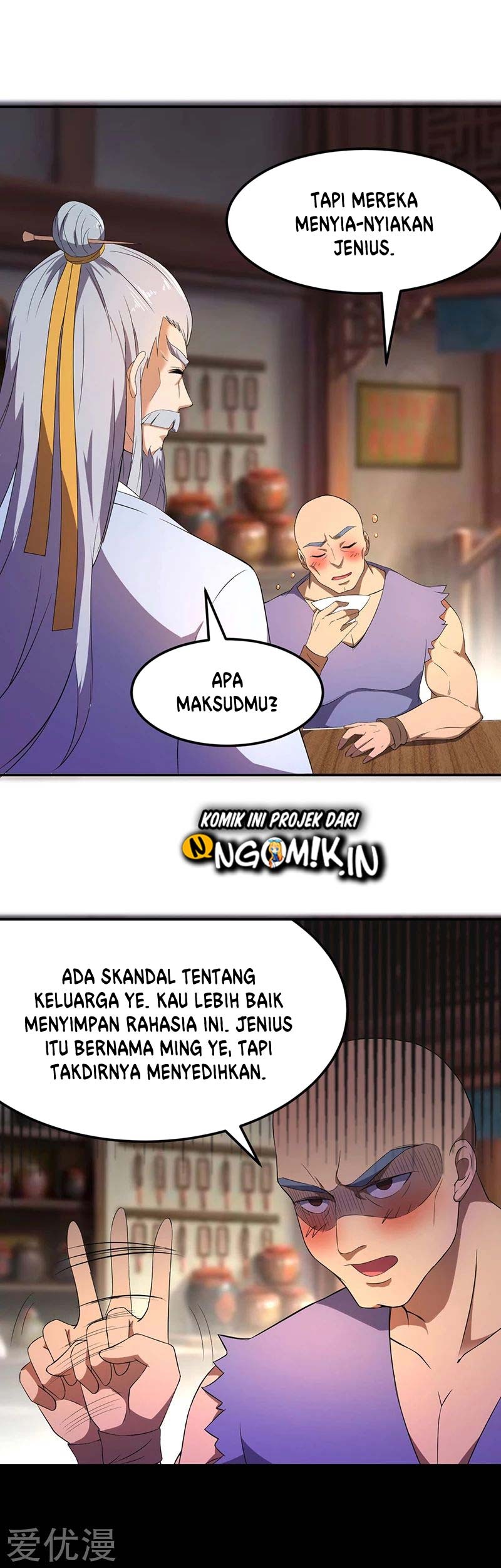 Martial Arts Reigns Chapter 59 Gambar 9