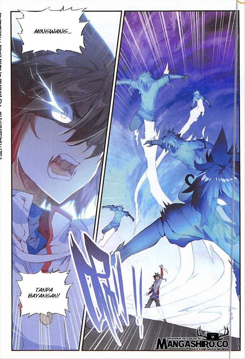 Good Reaper Chapter 88 Gambar 3