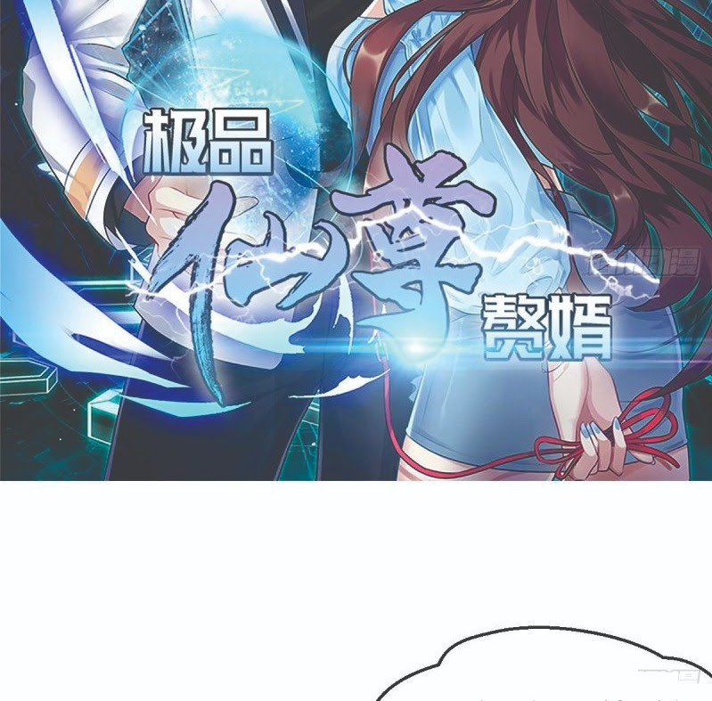 Rebirth Into the Strongest Immortal Cultivator Chapter 38 Gambar 4