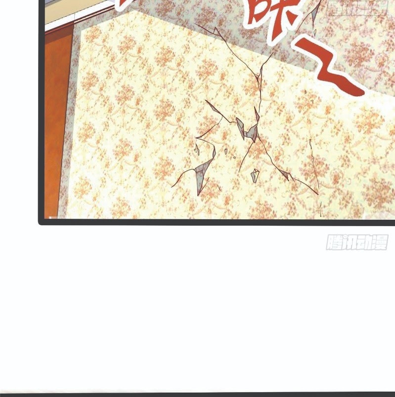 Rebirth Into the Strongest Immortal Cultivator Chapter 38 Gambar 45