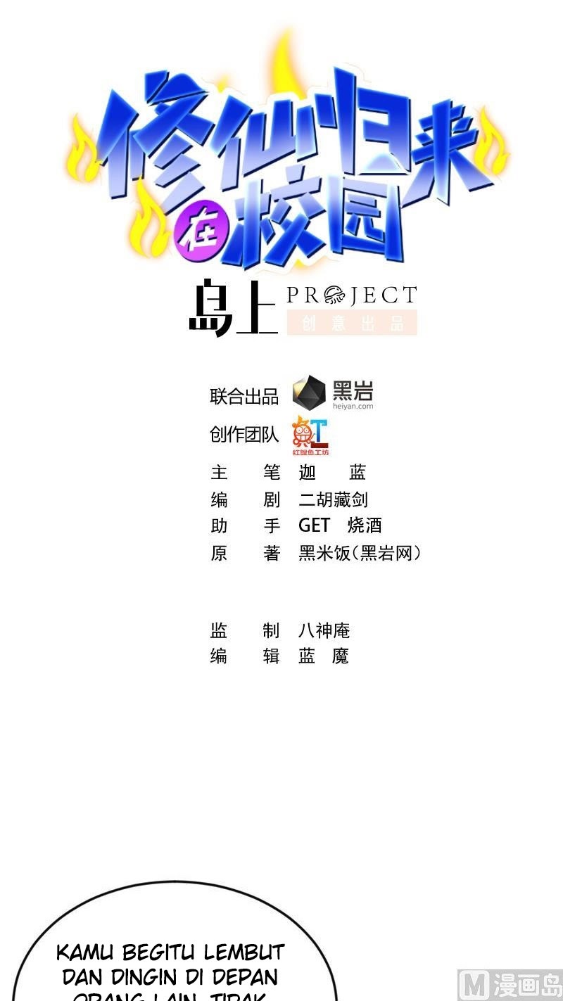 Manhua Cultivation Return on Campus Chapter 163 gambar nomor 2