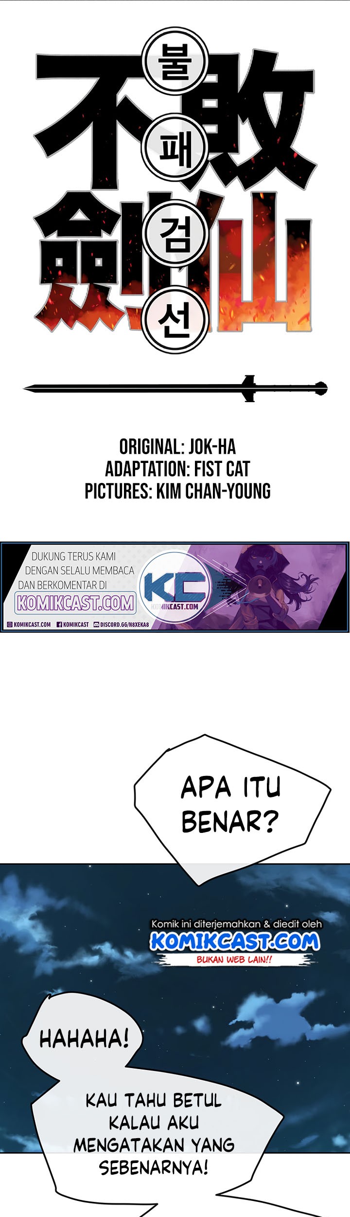 Baca Manhwa The Undefeatable Swordsman Chapter 23 Gambar 2
