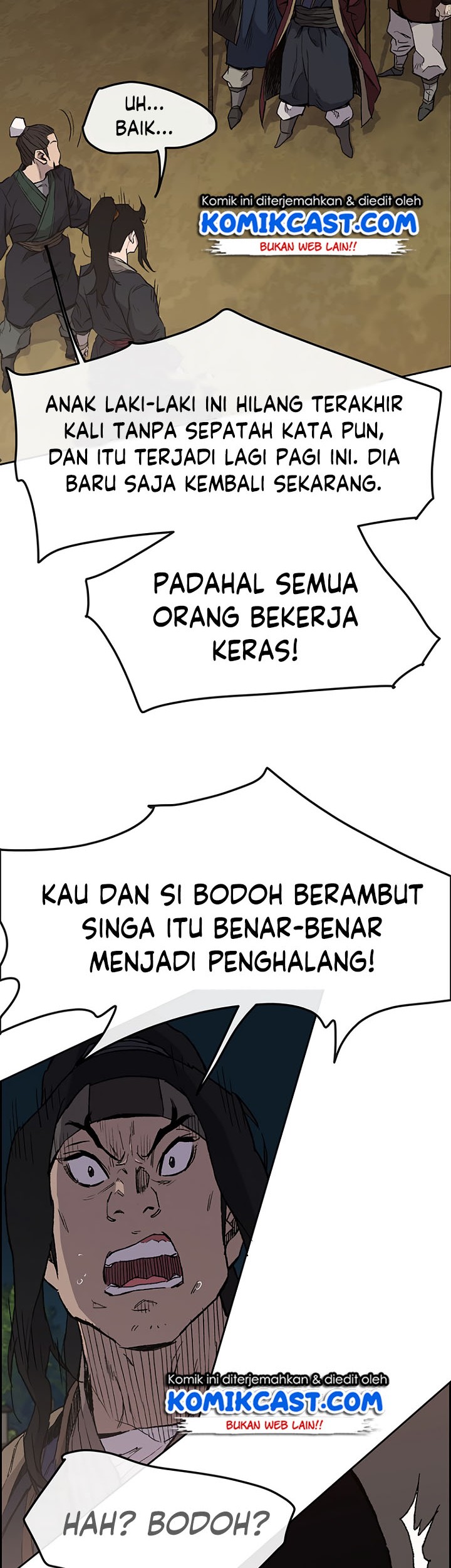 The Undefeatable Swordsman Chapter 23 Gambar 13