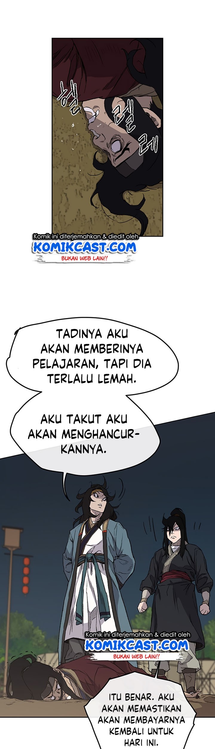 The Undefeatable Swordsman Chapter 23 Gambar 39